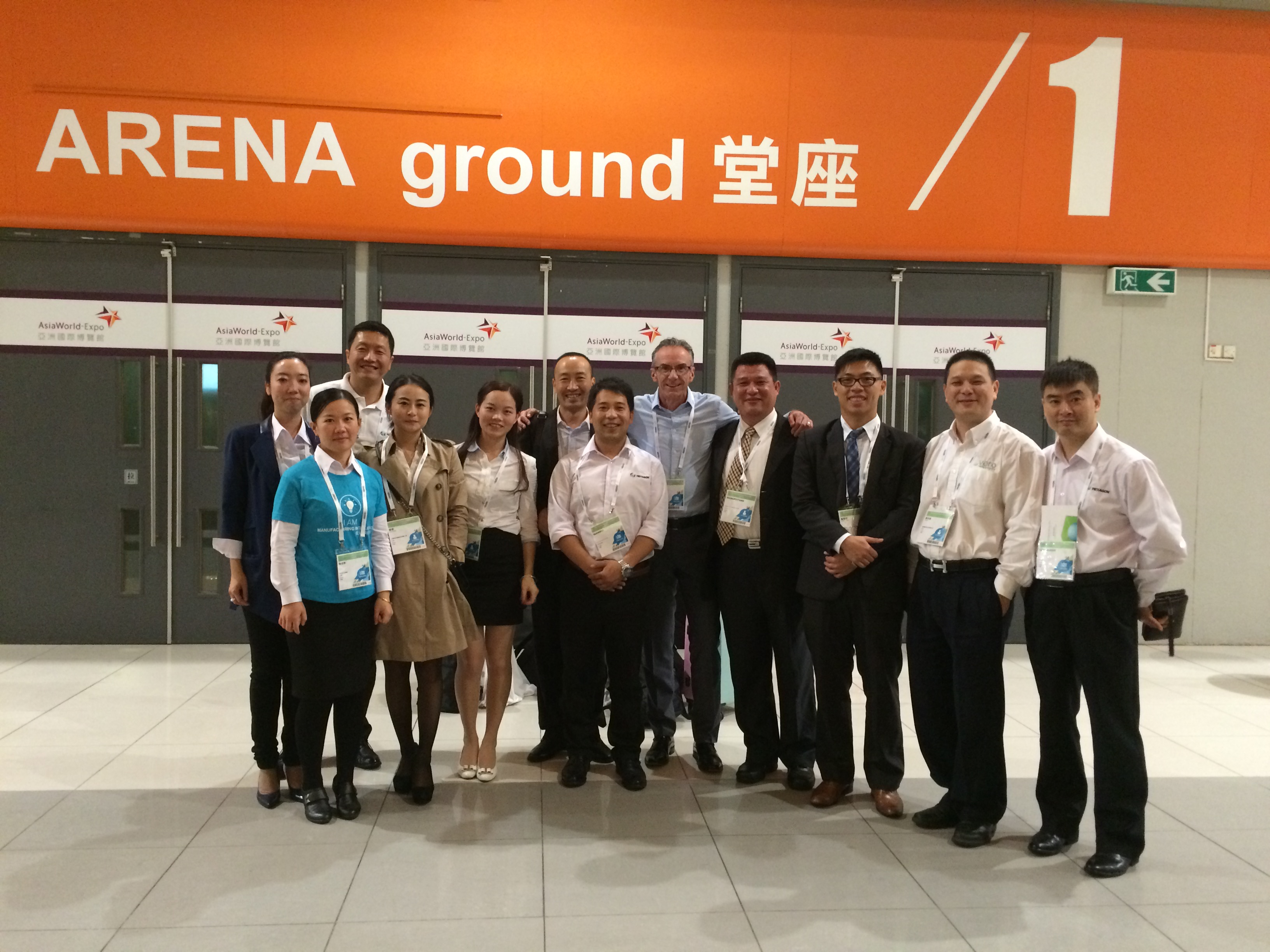 上海强互公司参加海克斯康香港大会，worknc,5轴数控编程软件,worknc模具编程软件,最智能最安全的数控编程软件,数控编程