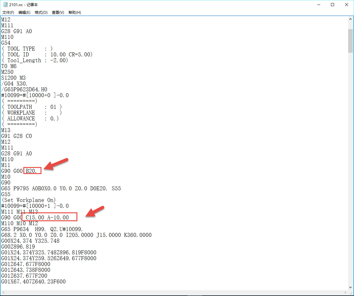 WorkNC与MAKINO牧野6轴加工中心打造极高加工品质,Worknc编程软件，强互