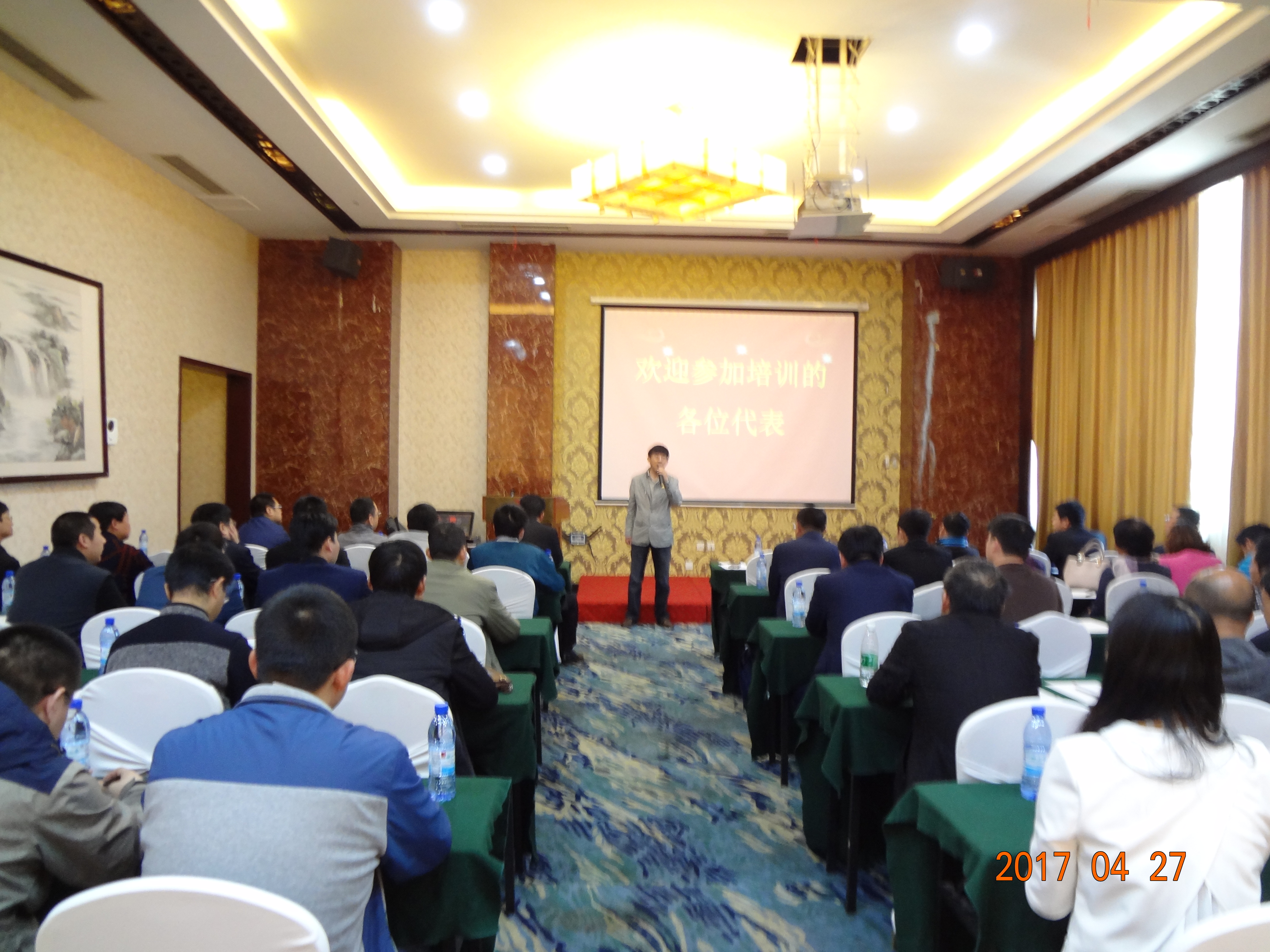上海强互WorkNC受邀参加烟台数控加工技术交流会-最智能最安全的CAM编程软件WorkNC，最好用的模具编程软件