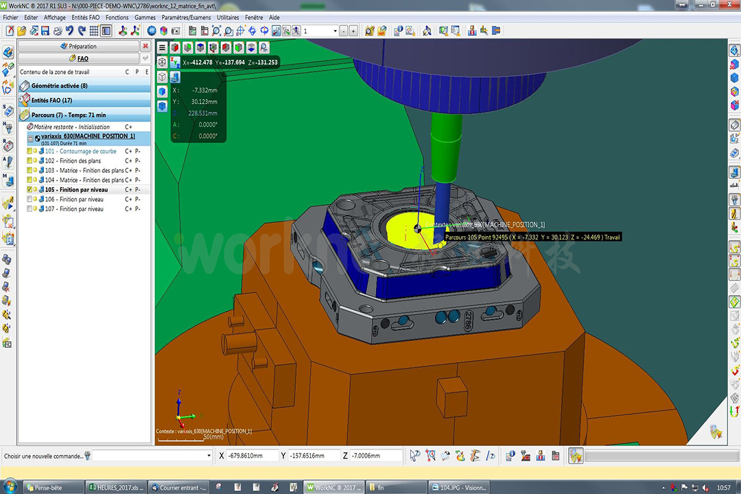 WorkNC 应用于各种CNC加工中心的CAM数控编程软件  强互科技 