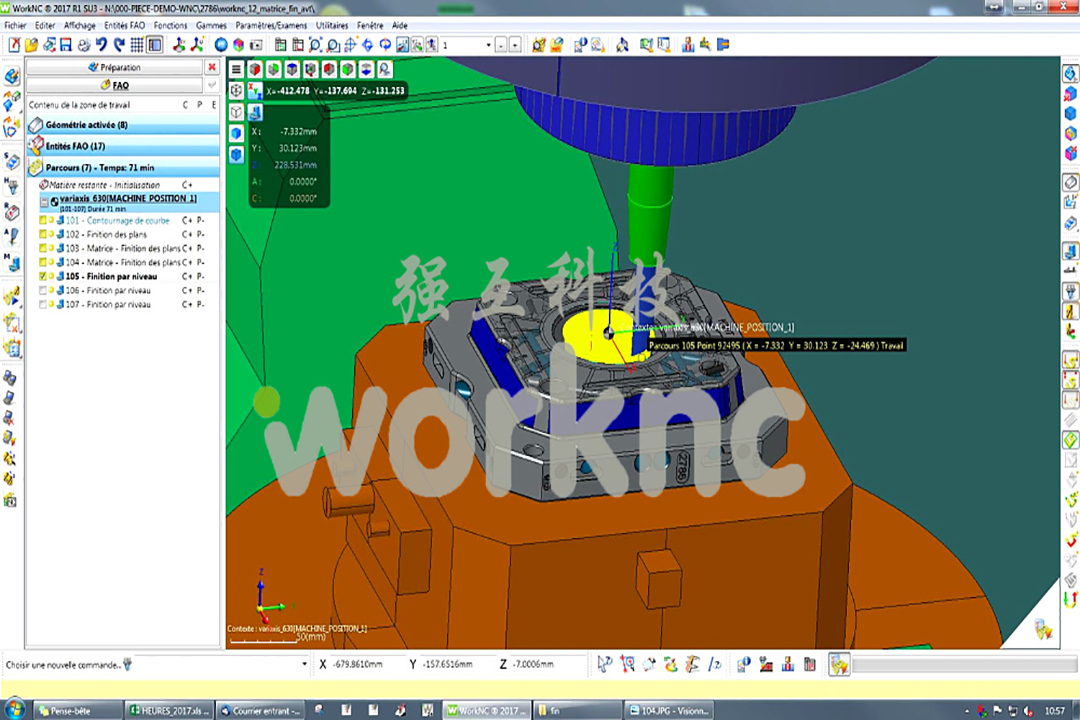   WorkNC WorkNC多轴智能化编程软件 叶轮叶片 水泵壳 蜗壳体加工数控编程软件 马扎克机Mazak机床配什么CAM编程软件安全 能源和液压行业精密机械设备零部件加工用哪个编程软件 马扎克Mazak机床型号 VTC 300 C上常用的数控编程软件worknc 马扎克Mazak机床哪个型号的好用 用在Mazak加工中心上最安全的CNC电脑编程软件 加工模具和零部件最好的数控编程软件 切削不锈钢等硬质材料比较好用的机床/编程软件 适合加工塑料材质的机床/编程软件 强互科技