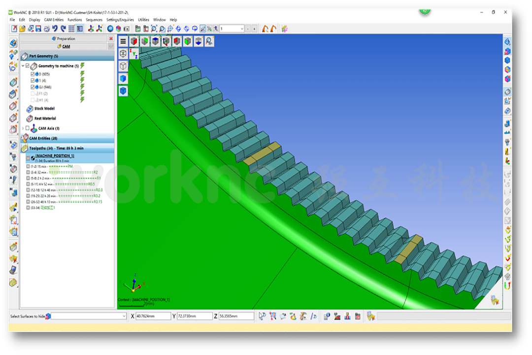 WorkNC汽车日行灯导管条模具加工区域细节图;刀具路径图;CAM CAD CNC 加工中心数控编程软件 