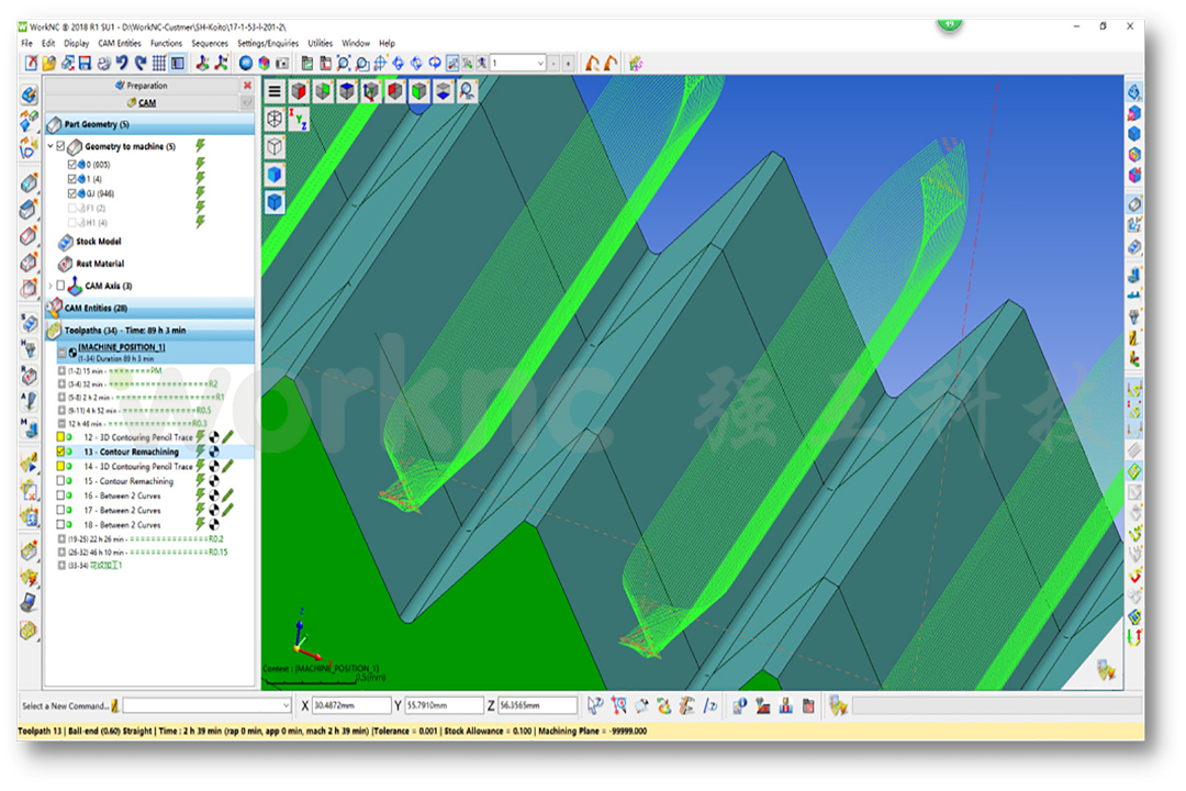 WorkNC汽车日行灯导管条多刀清根刀路的细节图 ;CAM CAD CNC 加工中心数控编程软件 强互科技