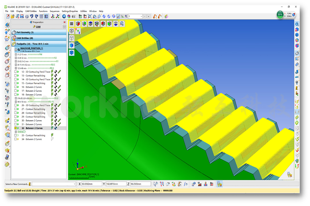 WorkNC汽车日行灯导管条清根后精加工的细节图 ;CAM CAD CNC 加工中心数控编程软件 强互科技