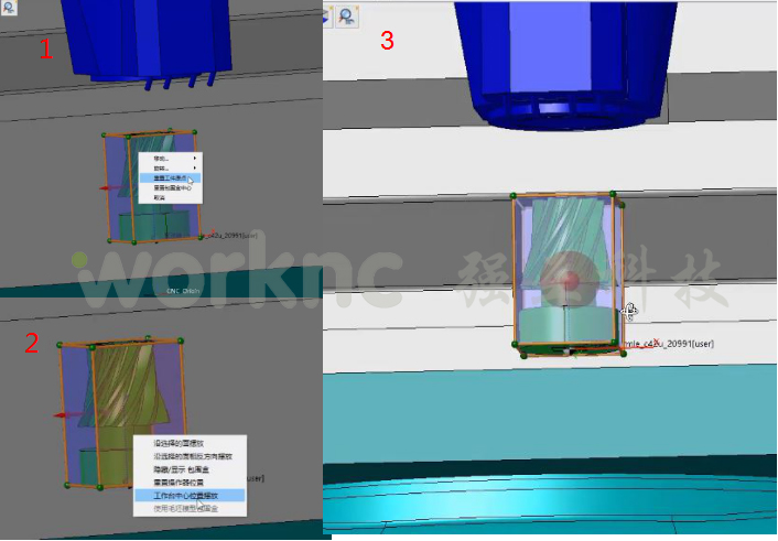 WorkNC智能化CAM数控编程软件;CAD/CAM;CNC加工中心编程软甲;强互科技