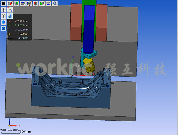 WorkNC;2-5轴最好用CAD/CAM;机床干涉检查教程;上海强互;电脑机械数控编程软件