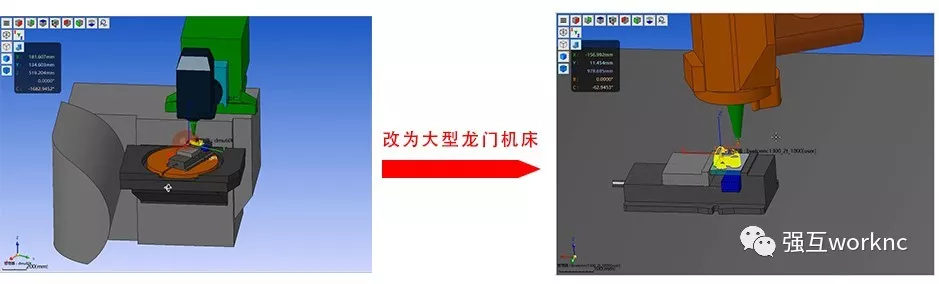 WorkNC;最好用的WorkNC Auto5 CAM编程软件;WorkNC5轴联动在不同CNCji机床上的实际应用;上海强互
