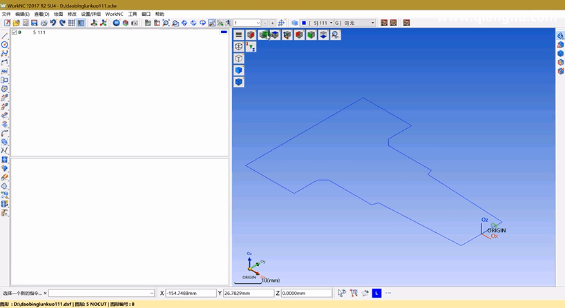 worknc;WORKNC最好用CAM数控编程软件；WorkNC刀柄轮廓导入方法;上海强互科技