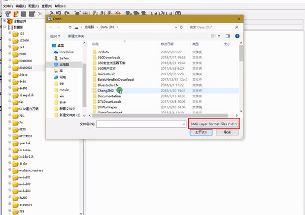 worknc;WORKNC最好用CAM数控编程软件；WorkNC刀柄轮廓导入方法;上海强互科技