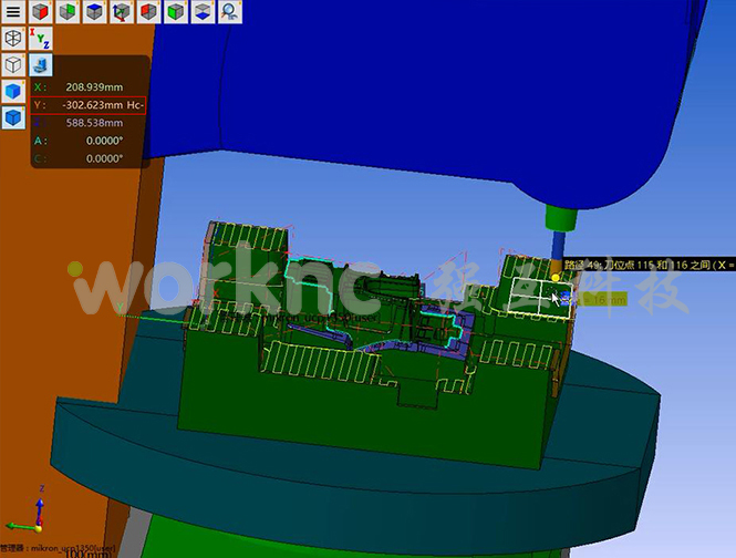 WorkNC轻松解决3轴程序在五轴机床超程难题;worknc;CAD/CAM;自动化电脑数控编程软件;上海强互