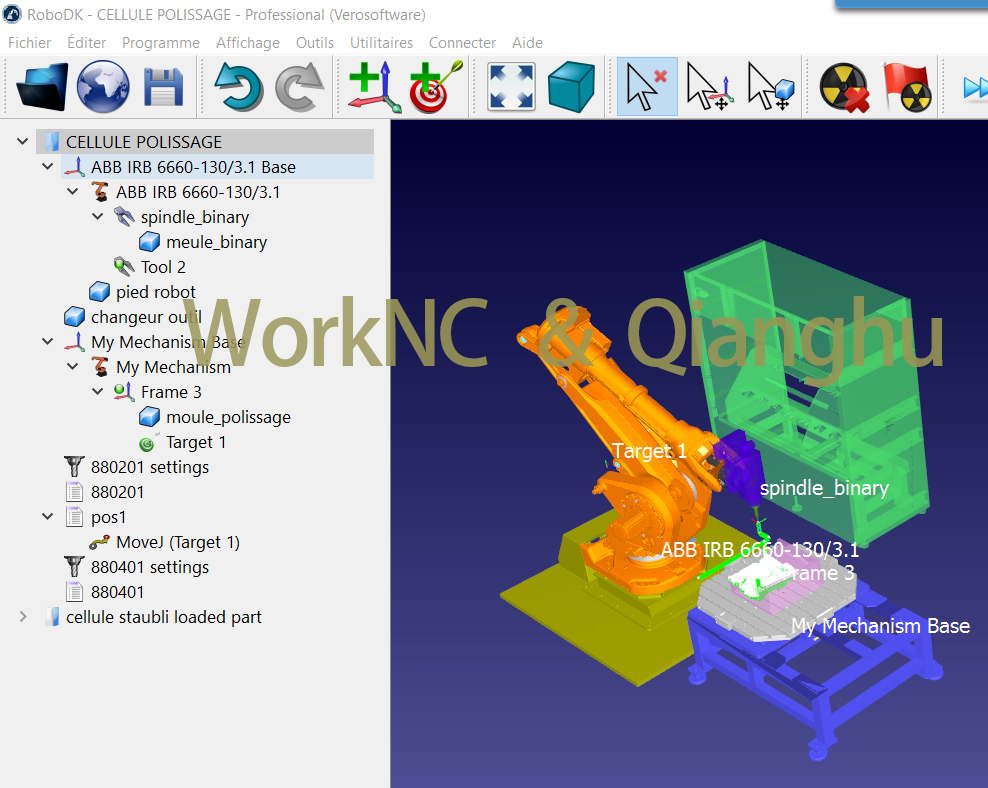 WorkNC Robot CAM  CNC  CAD  milling  qianghu