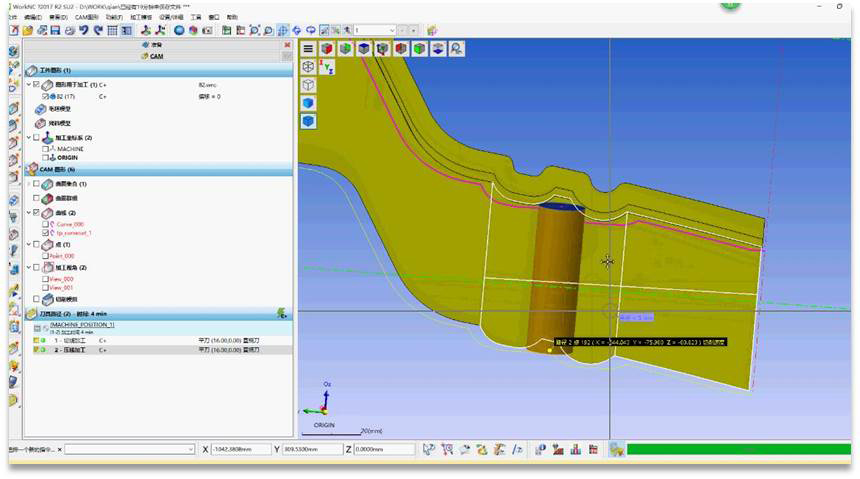 WorkNC刀路转曲线在钣金模具实例应用视频...